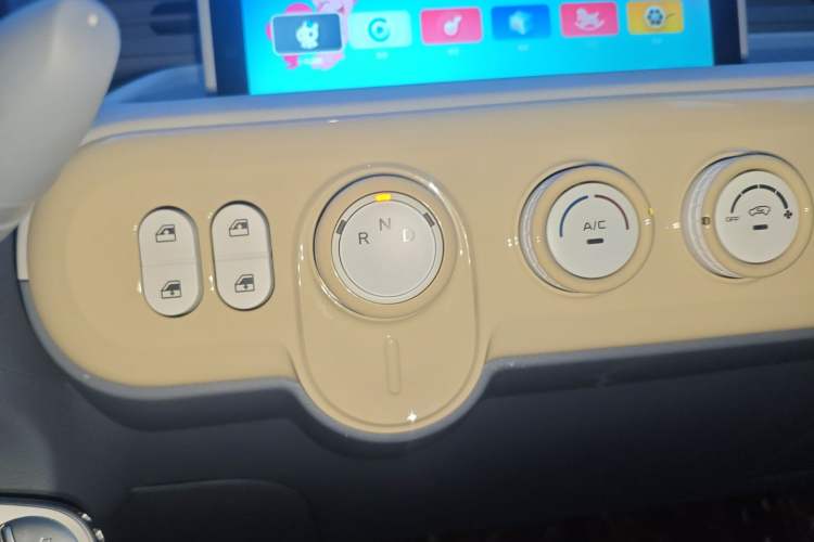 Used Bestune Pony 2025 222km Clever Horse
