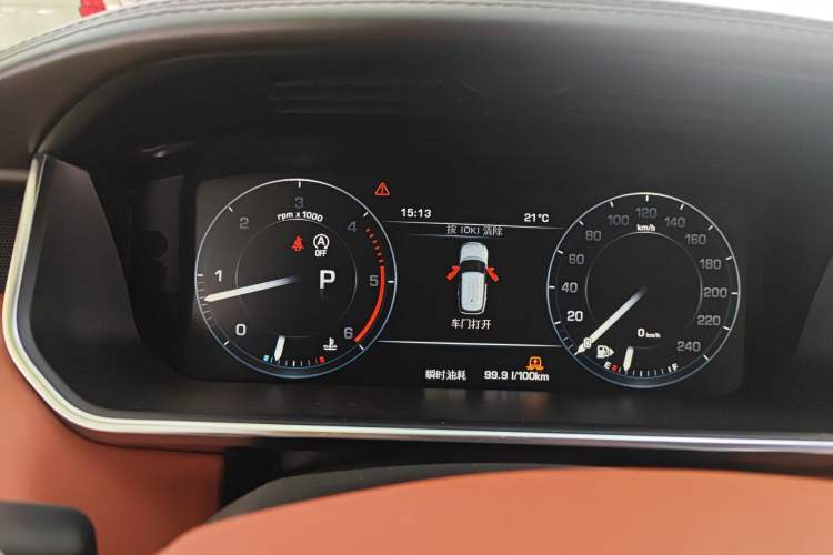 Used Land Rover Range Vogue 2015 3.0 V6 SC Vogue SE Long-Wheelbase Edition
