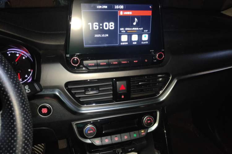 Used Kia Sportage R 2019 2.0L Automatic Smart Luxury Edition Audio And AC Panel