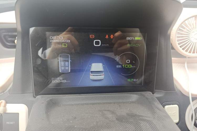 Used Wuling Hongguang MINIEV 2021 Macaron Fashion Model Lithium Iron Phosphate Instrument Cluster