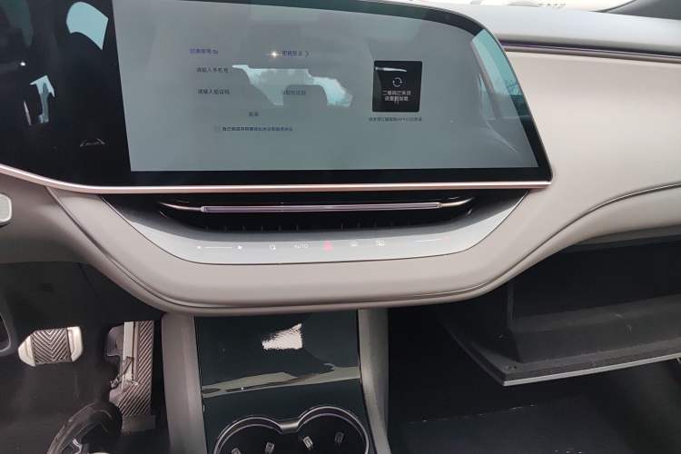 Used Hongqi EH7 2024 690 Pro Audio And AC Panel