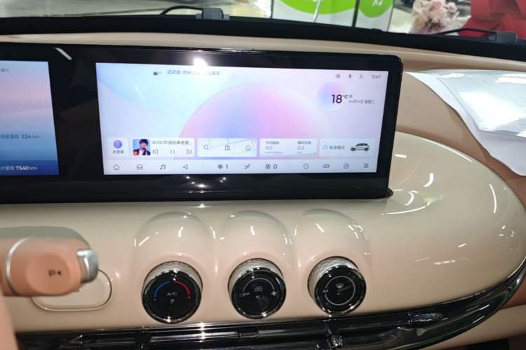 Used Wuling Bingo 2025 333 km Lingxi Connected Version Audio And AC Panel