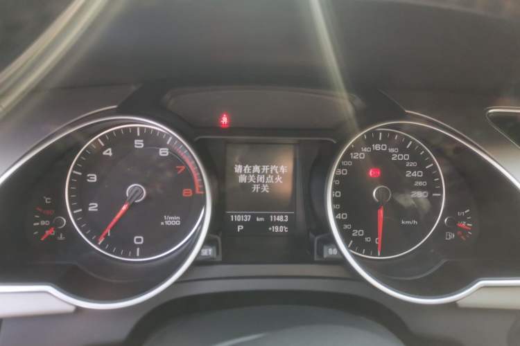 Used Audi A5 2014 Sportback 45 TFSI