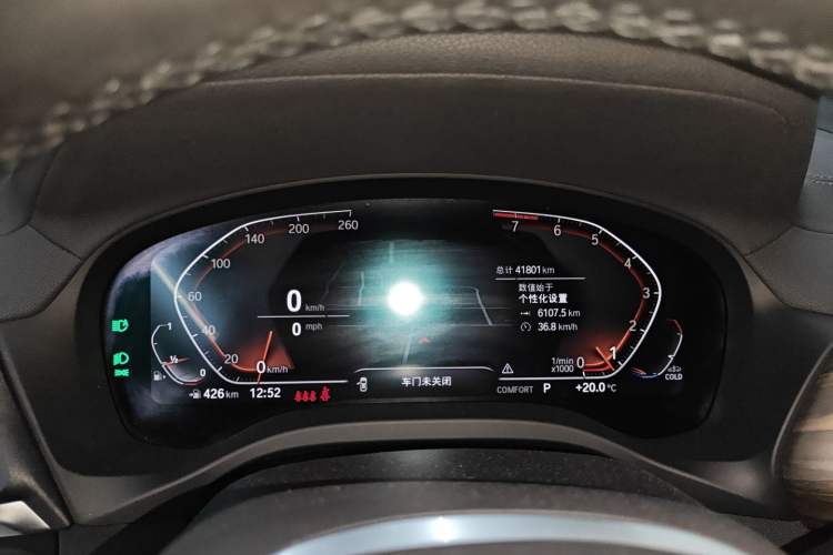 Used BMW X3 2022 xDrive30i Luxury Model M Night Sky Package