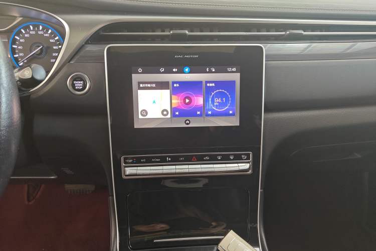 Used GAC Trumpchi GS5 2020 Advanced Model 270T Automatic Elite Edition
