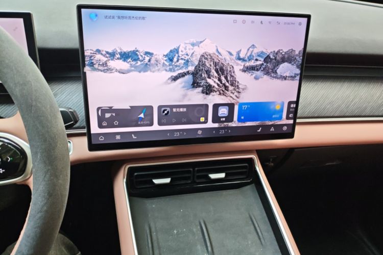 Used Chery Tiggo 8 L 2024 2.0T Two-Wheel Drive Luxury Edition 5 Seats
