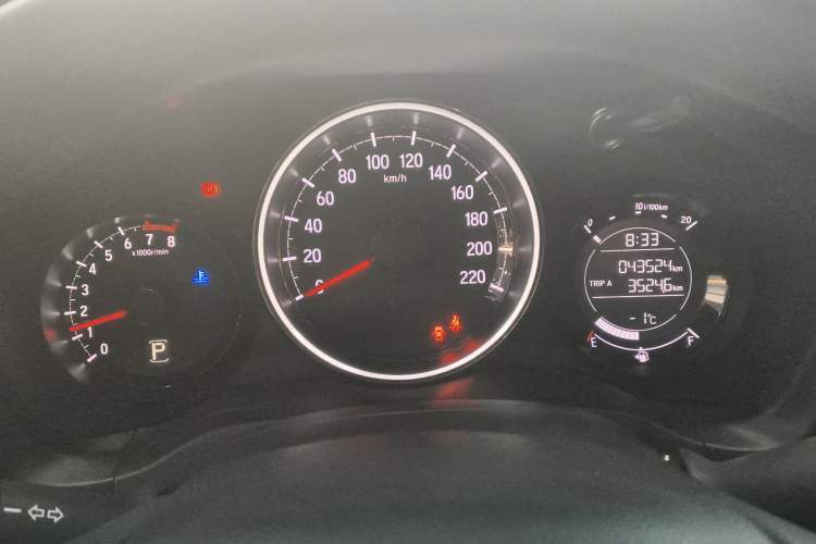 Used Honda XR-V 2021 1.5L CVT Classic Edition
