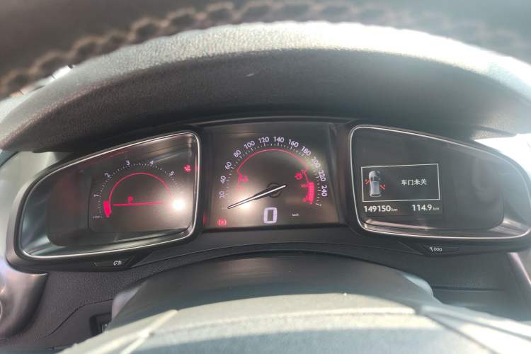 Used DS 5 2015 1.6T Luxury Edition THP160 Instrument Cluster