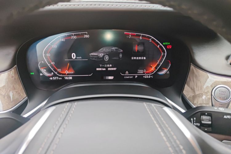 Used BMW 7 Series 2019 Restyled 740Li Leading Luxury Package Instrument Cluster