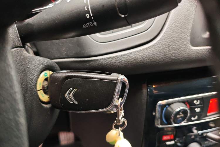 Used Citroen C5 2014 1.6T Automatic Prestige Model Vehicle Key