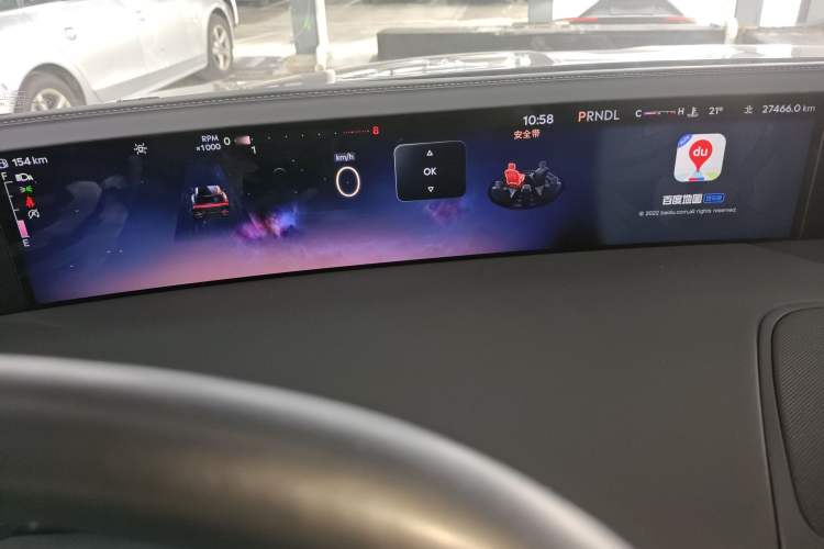 Used Lincoln Nautilus 2023 2.0T Four-Wheel Drive Zunrui Version
