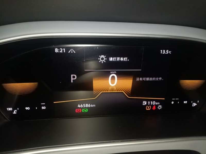 Used Volkswagen Lavida 2023 280TSI DSG Full-Comfort Edition — 11