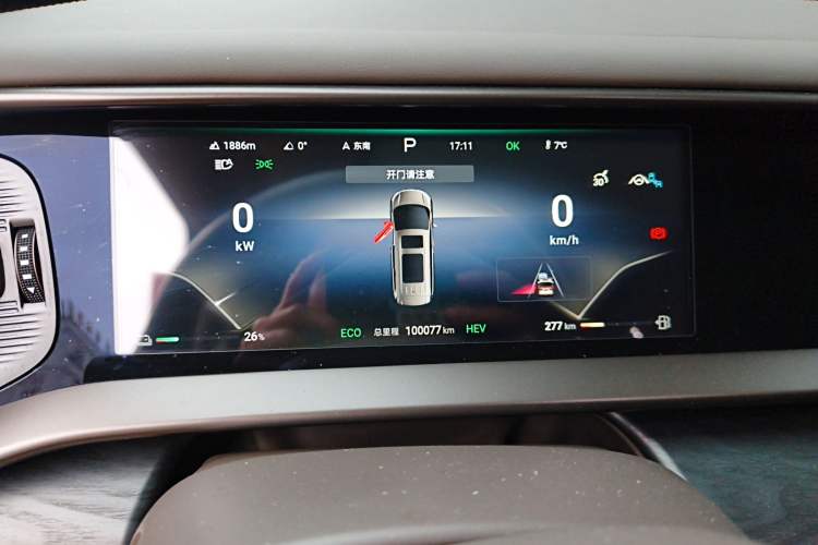 Used Denza D9 2022 DM-i 1040 Prestige Model