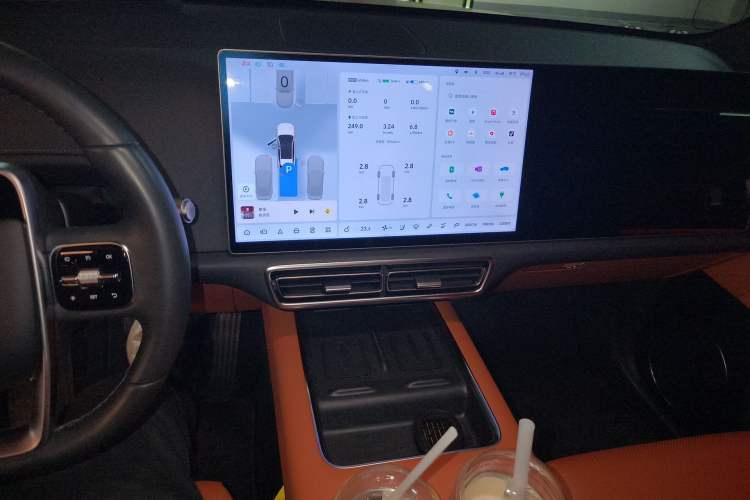 Used Li Auto L6 2024 Max Audio And AC Panel