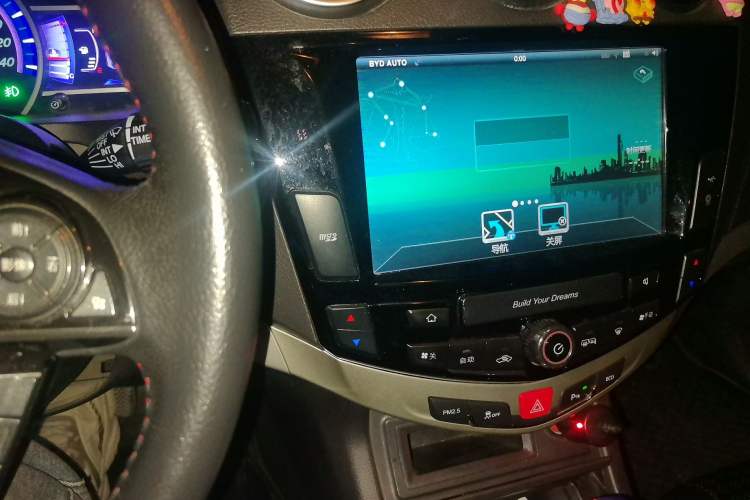 Used BYD S7 2015 2.0T Automatic Prestige Model