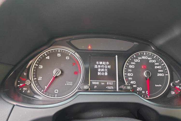 Used Audi Q5 2016 40 TFSI Comfort Model