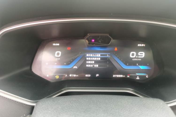 Used CHANGAN OSHAN X7 2021 1.5T Space Freedom Edition with Automatic Parking and Facial Recognition
