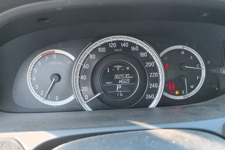 Used Honda Accord 2016 2.0L Elite Edition
