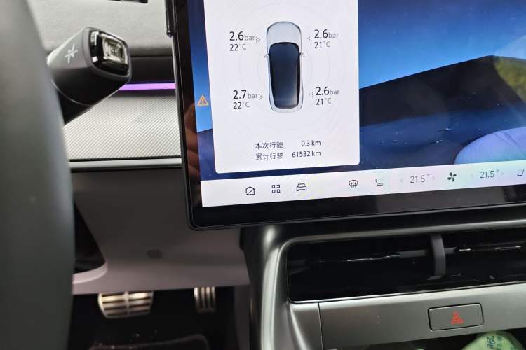 Used ARCFOX Alpha S5 2024 560MAX 185kW Odometer Close Up