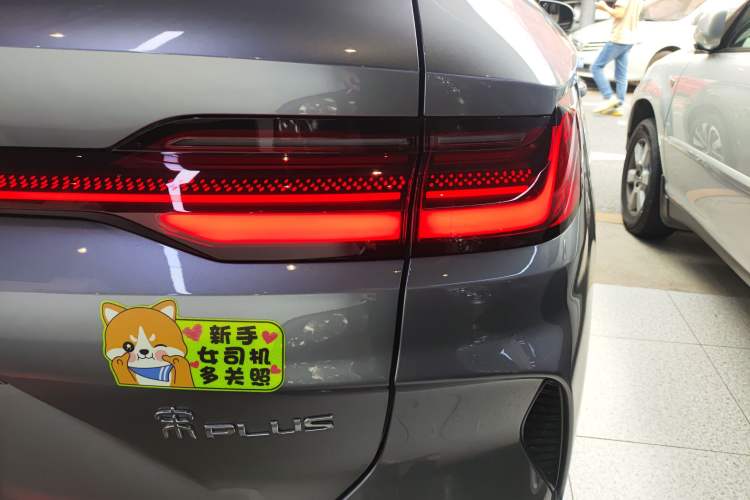 Used BYD Song PLUS New Energy 2025 DM-i 160KM Flagship PLUS
