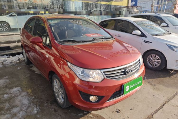 Used Cowin C3 2015 1.5L Manual Gold Diamond Edition