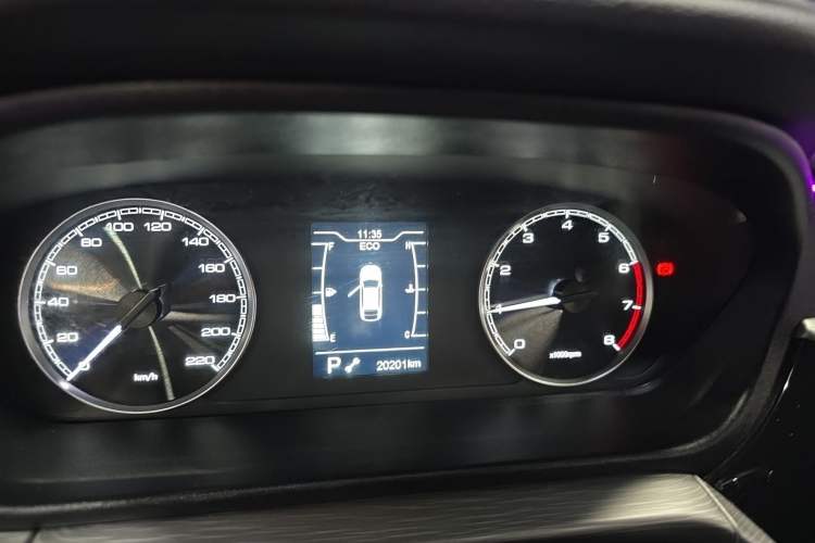 Used Chery Arrizo 5 2021 PRO 1.5L CVT Youth Edition Instrument Cluster