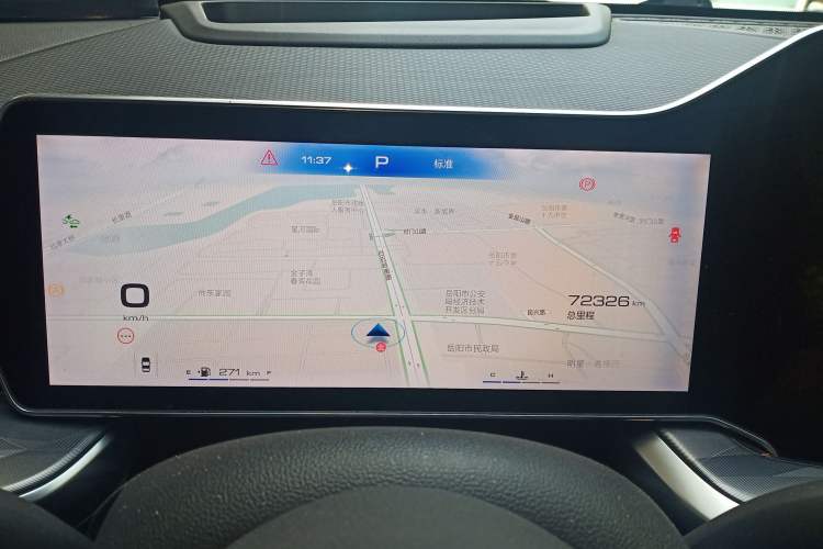 Used Haval XY 2022 1.5T Smart Edition
