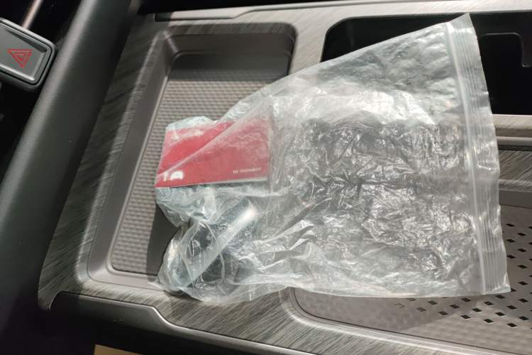 Used Wey Gaoshan 2025 Four-Wheel Drive Alpine 8 Vehicle Key