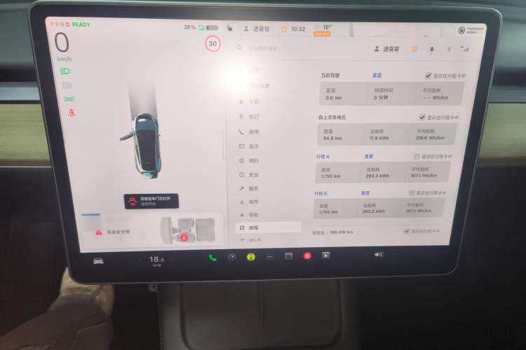 Used Tesla Model Y 2021 Performance High-Performance All-Wheel-Drive Version