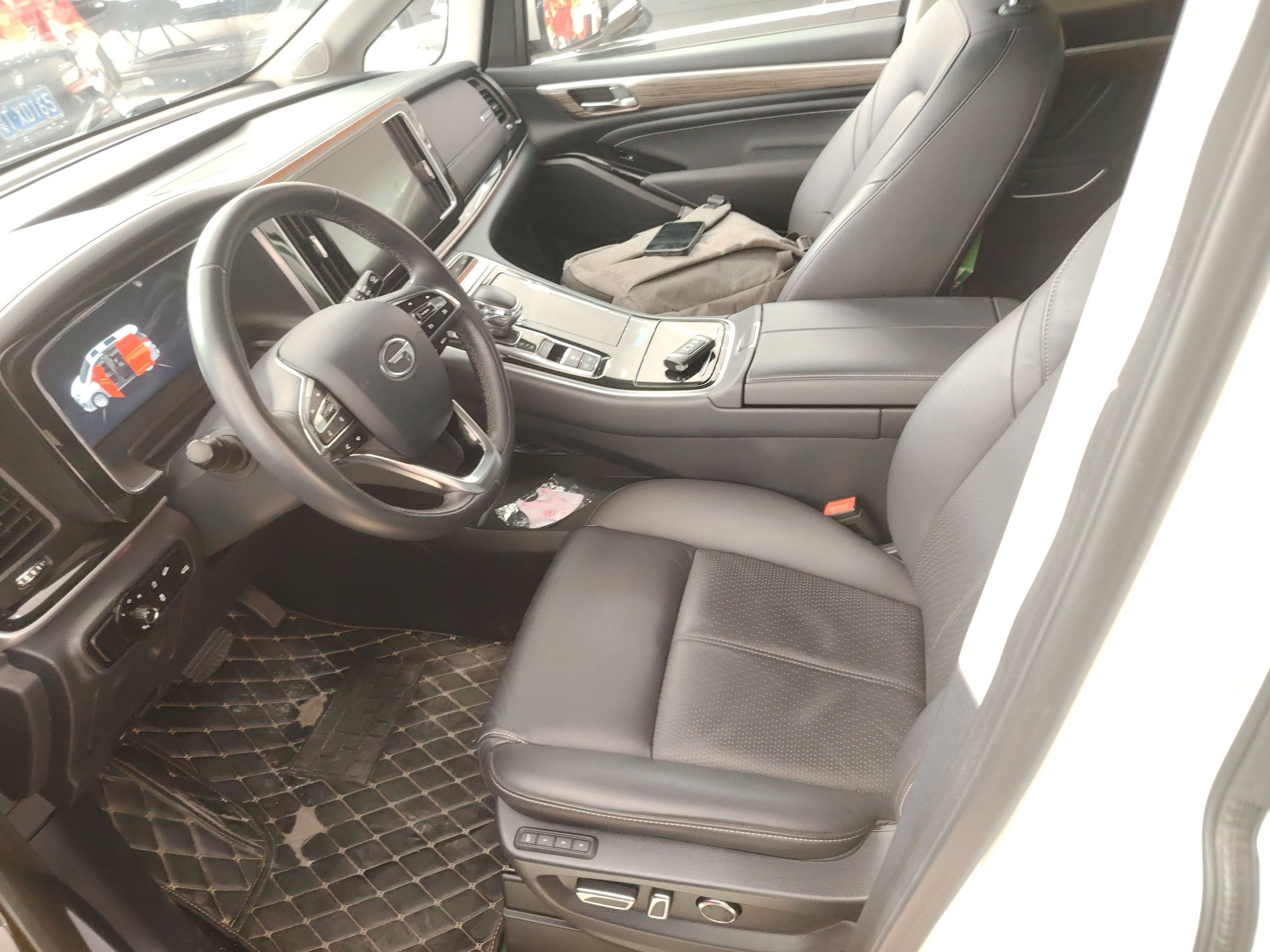 Avant de la voiture