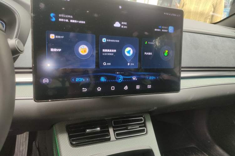 Used BYD Han 2022 EV 610 km All-Wheel-Drive Qianshan Cui Limited Edition
