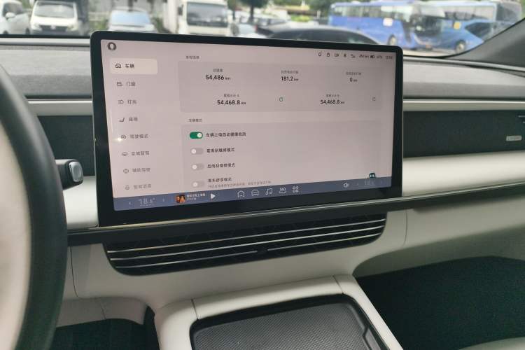 Used XPeng G6 2023 755 Ultra-Long Range Pro