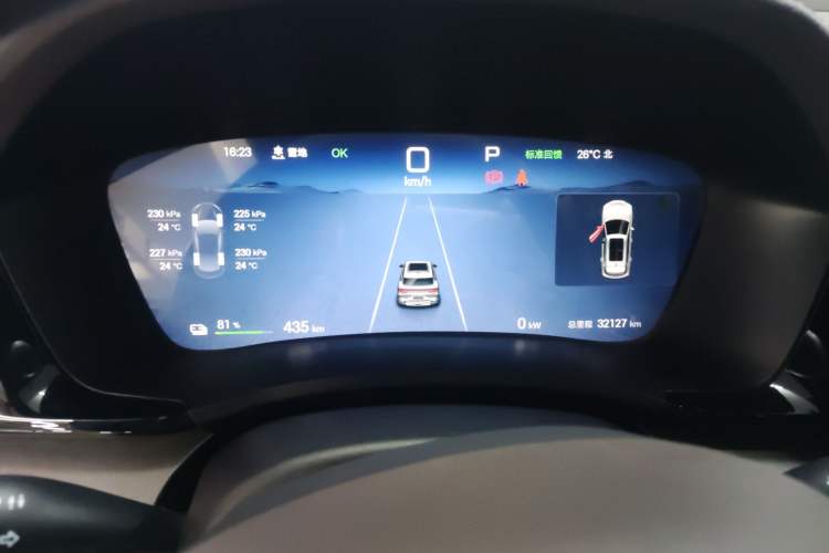 Used BYD Song PLUS New Energy 2025 EV Intelligent Driving Edition 520km Luxury Model
