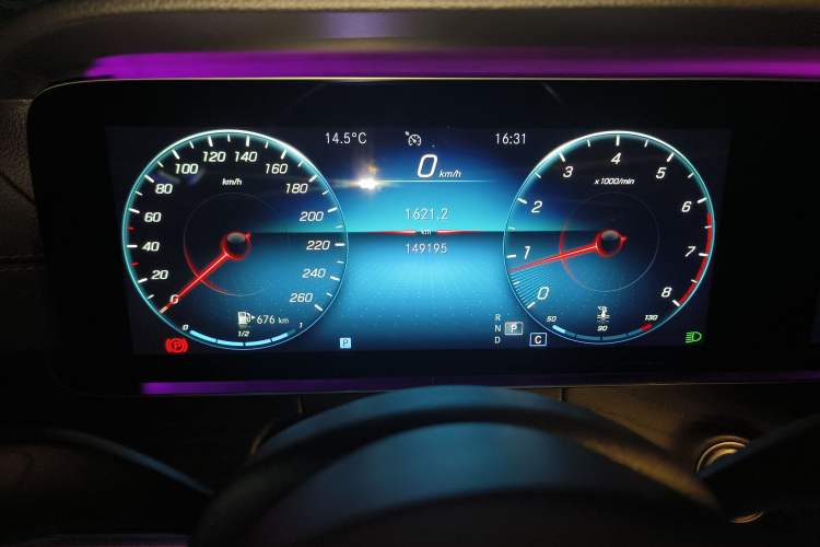 Used Mercedes-Benz E-Class 2021 E 300 L Sport Luxury Edition