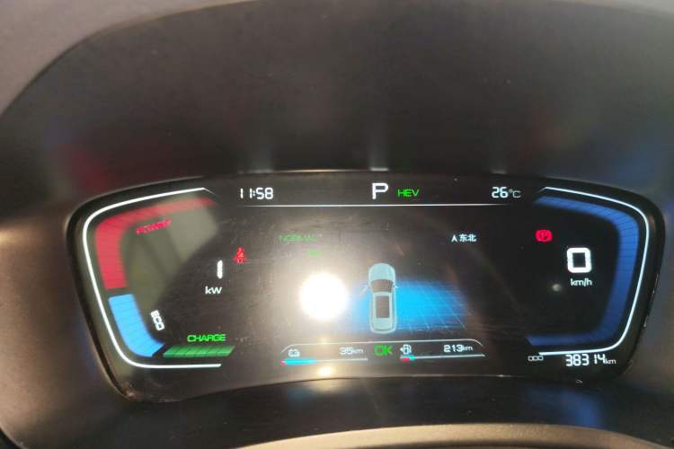 Used BYD Song PLUS New Energy 2021 DM-i 110KM Flagship Model Instrument Cluster