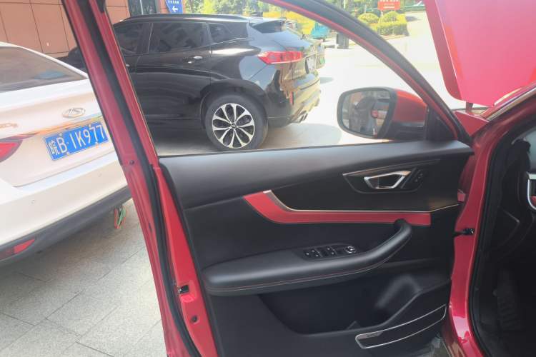 Used Chery Tiggo 7 2020 1.6T DCT PRO Trim