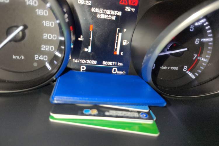 Used Land Rover Discovery Sport 2016 2.0T S
