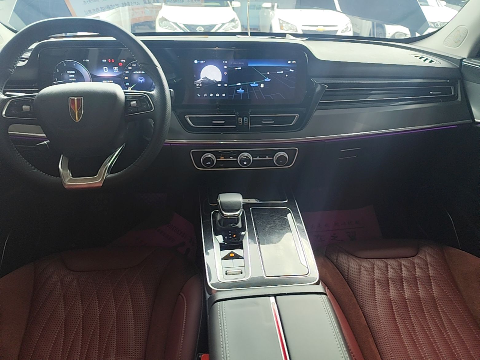 Hongqi HS5 2023 2.0T Qixiang Pro Edition — снимка 15