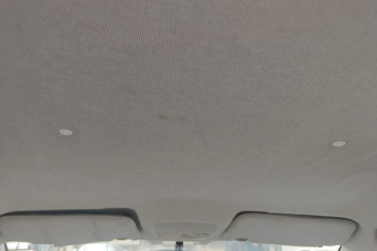 Used Haima Fumei 2011 1.6L Manual Comfort Edition Headliner