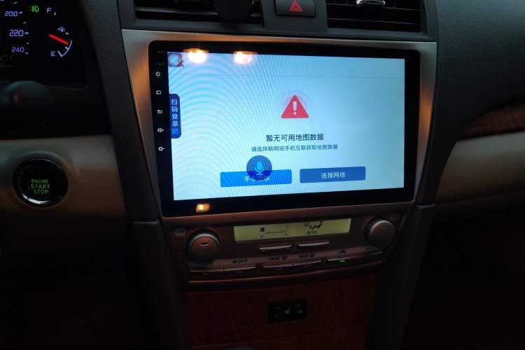 Used Toyota Camry 2010 240G Luxury Edition