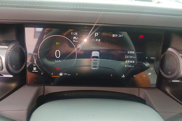 Used BAIC Off-Road BJ40 2024 2.0D All-New Blade Hero Crosser
