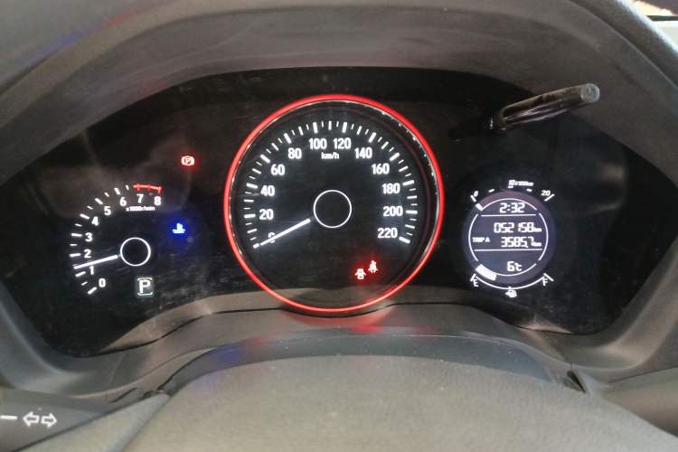 Used Honda Vezel 2020 1.5L CVT Elite Edition
