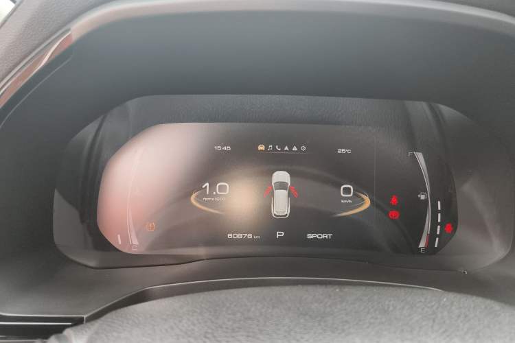 Used Haval F7 2020 2.0T Two-Wheel Drive i-Active Instrument Cluster