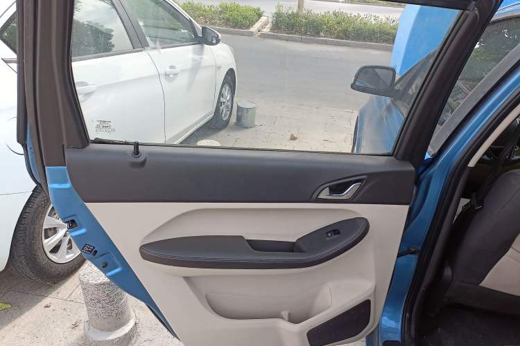 Used Chery Arrizo M7 2015 2.0L CVT Wide Enjoyment Edition 232 Seats
