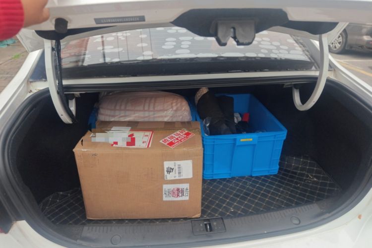 Used Roewe i6 2020 PLUS 1.6L CVT 4G Connected Glory Flagship Edition Trunk