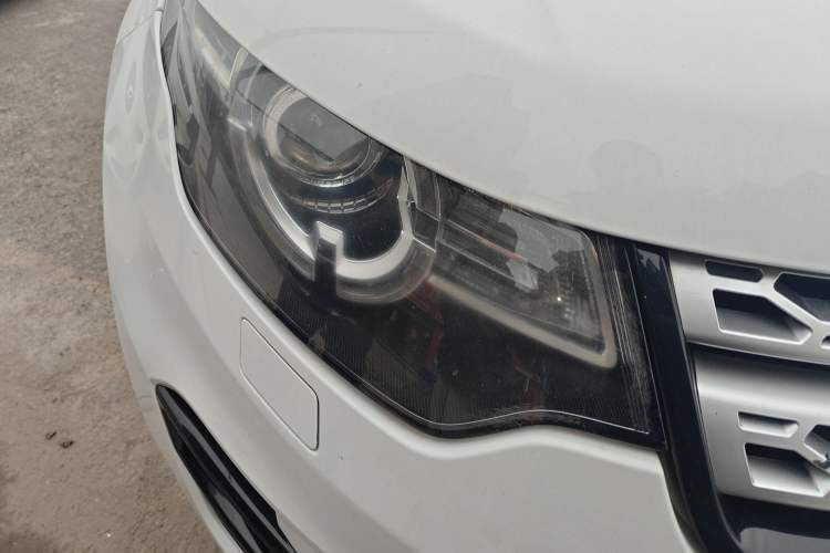 Used Land Rover Discovery Sport 2016 2.0T HSE
