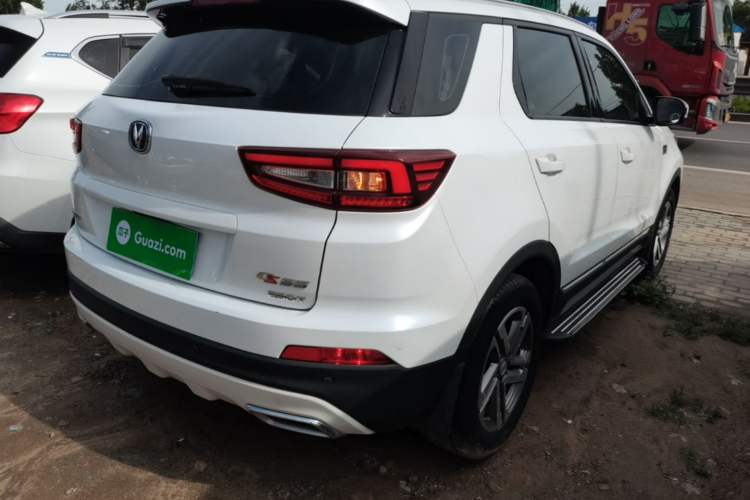 Used CHANGAN CS55 2019 1.5T Manual Colorful Model China VI Standard