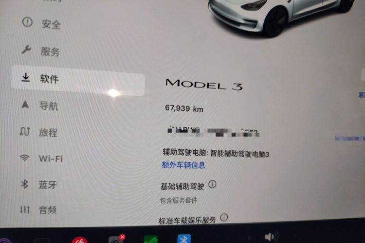 Used Tesla Model 3 2022 Rear-Wheel-Drive Version