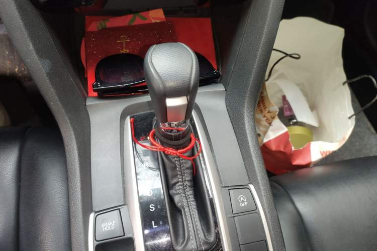 Used Honda Civic 2019 220TURBO CVT Dynamic Edition China VI