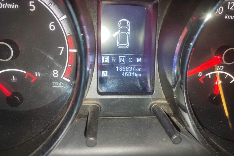 Used Venucia T70 2015 2.0L CVT Smart Choice Edition